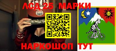 первитин Бузулук