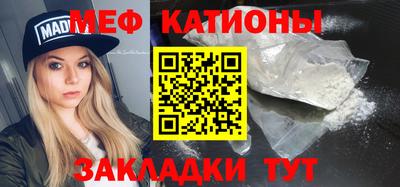 кокаин перу Будённовск