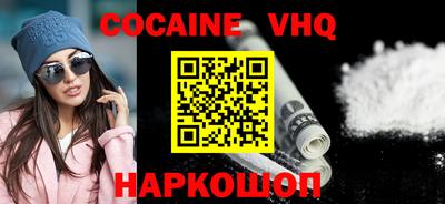 mdpv Бугуруслан