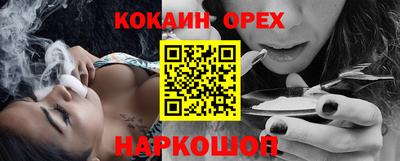 первитин Бузулук