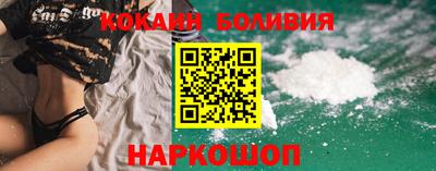 первитин Бузулук