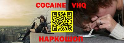 mdpv Бугуруслан