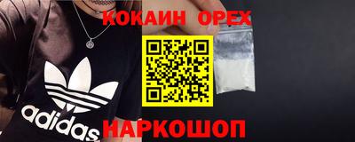 первитин Бузулук