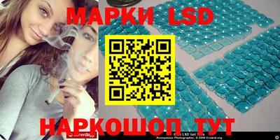 первитин Бузулук