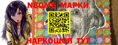 mdpv Бугуруслан