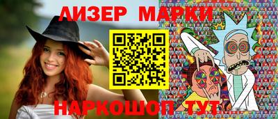 кокаин перу Будённовск