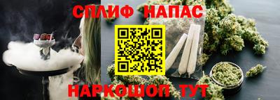 первитин Бузулук