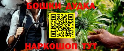 первитин Бузулук