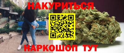 первитин Бузулук
