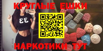 кокаин перу Будённовск