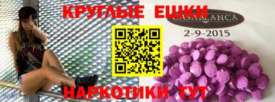 первитин Бузулук