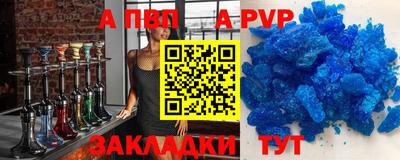 mdpv Бугуруслан
