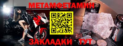 кокаин перу Будённовск