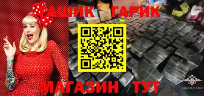 кокаин перу Будённовск