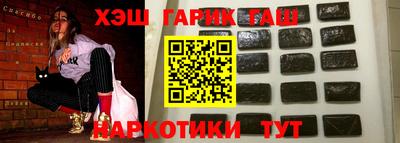 mdpv Бугуруслан