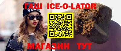 первитин Бузулук